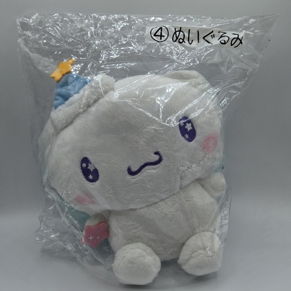 Sanrio Cinnamoroll Star Plush Toy - Picture 2 of 6